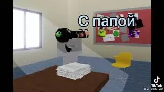 жиза