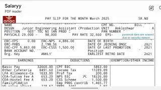ONGC में JEA की सैलरी कितनी?