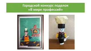 Овчинникова