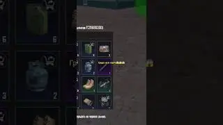 вынес груду на 6 карте! Metro Royale