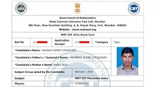 MHT CET Result 2021 Kaise Dekhe ? How To Check MHT CET Result 2021