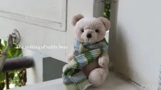 DIY Teddy Bear