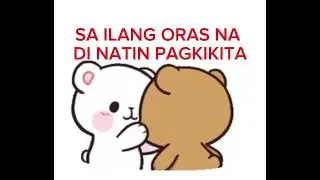 miss na miss