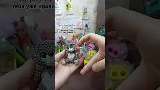 Угадайте кого плету😏 #бисер #говрекипж #подписканаканал #залетиврекипж #люблюбисер #новаяфигурка