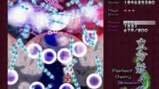 Perfect Cherry Blossom part 5 (the end)