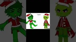 новогодний батл ос с сестрой🌟☃️ #гача #видео #батлос #meme #нг
