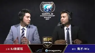 [2017 SFWC GROUP STAGE MATCH #1] GHOST.PROTOCOL VS SST.INTEL
