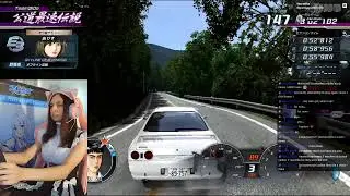 Cute Maid gets Deja Vu while Running in the 90s