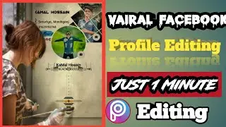 Facebook Profile Viral Photo Editing | Facebook Profile Trending Photo Editing 2021 Bangla