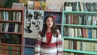 150-річчя з Дня народження Василя Стефаника