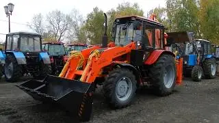 Беларус 92П с погрузчиком и экскаватором Блюминг