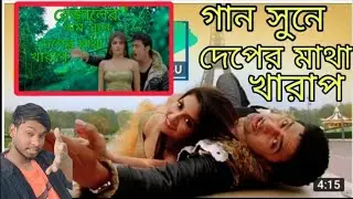উচ্চমাধ্যমিক রেজাল্ট 2022 || H. S Result 2022 ||