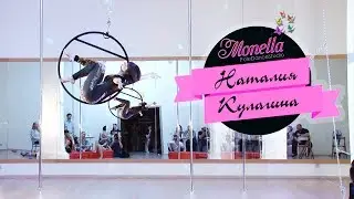 Наталья Кулагина Кольцо