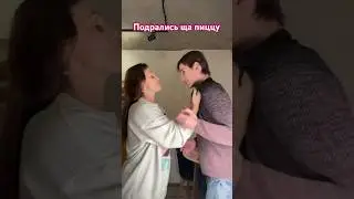 ПОДРАЛИСЬ ЗА ПИЦЦУ 