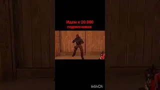 брат пойми.....#стандофф2 #standoff2 #мем #тикток