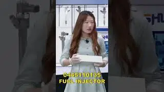 #0445110135