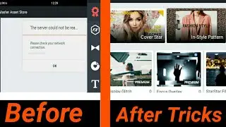 Kinemaster asset store problem solve! error problem solve! effect download! asset store download