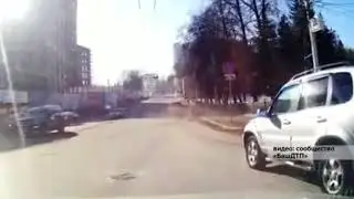Нарушил и поплатился