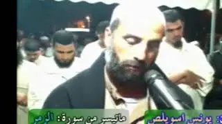 Мощное  Чтение Корана в Фаджр намазе, YUNUS ASWAILIS