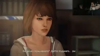 Прохождение Life is Strange 01 ДЛЯ БАБ ГОДНО