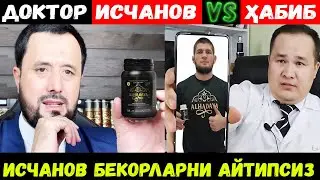 ДОКТОР ИСЧАНОВ БЕКОРЛАРНИ 5000 ТАСИНИ АЙТИПСИЗ... АБРОР МУХТОР АЛИЙ