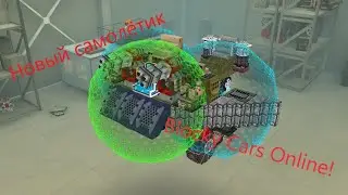 Строим самолёт в Blocky cars online! Дежавю?