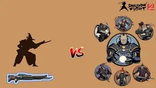 Shadow fight 2 ПЛАЗМЕННАЯ ВИНТОВКА VS ТЕЛОХРАНИТЕЛЕЙ ТИТАНА