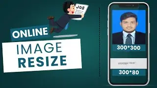 How to Resize Image and Signature Online