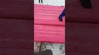 доска