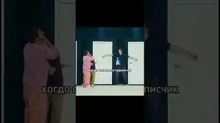 а ты не хочешь со мной дружиить #импровизаторы #истории #арсенийпопов #дмитрийпозов #сергейматвиенко