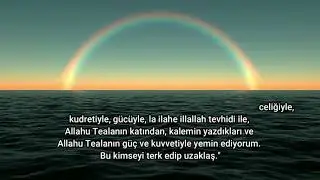 #HZ