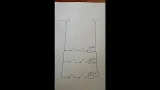 Станция ШУЛМ,  проблема Охраны Шахты
