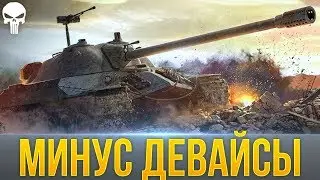 КОРБЕН В ТРЯСКЕ СЛОМАЛ МЫШКУ! Korben Dallas БОМБИТ НАРЕЗКА