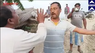 সরকারি জায়গায় মাটিকেটে বিক্রি করার অভিযোগ উঠলো।গ্রাম পঞ্চায়েত সদস্যার স্বামীর বিরুদ্ধে হরিহরপাড়া