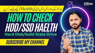 HDD/SSD Health Check: Tools and Methods Explained || Hard Disk Sential || usmanhaiderit