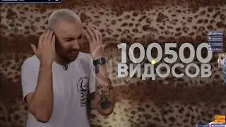 [osu!] 55x55 - +100500 видосов