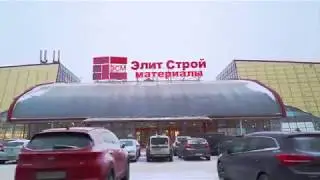 Видеомаршрут: как найти мебельный салон Pacific Green в ТВЦ ЭЛИТСТРОЙМАТЕРИАЛЫ
