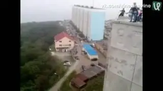 Стой!!!