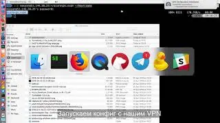 OpenVPN в Microsoft Azure