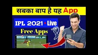 how to watch ipl 2021 live in mobile free || VIDC ||