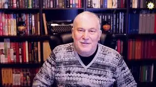 Историк Хасан Бакаев. Названия 