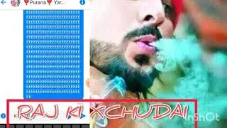 राज की माँ का काली बुर पे चपल मरू देख गधा का औलाद