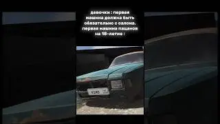 😂 
