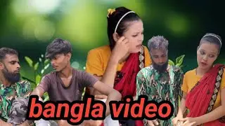 bangla comedy video|master ms