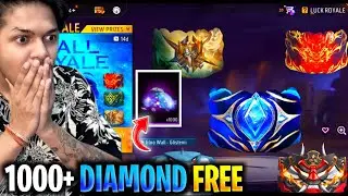 Get Free Unlimited Diamond | New Wall Royale All Item Claim