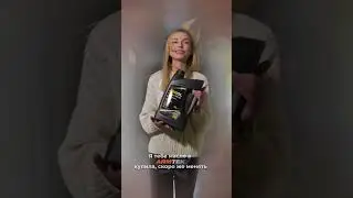 Когда понимаешь, что тебе повезло с девушкой... 