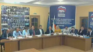 ДЕБАТЫ . 19.05.2018 Екатеринбург 