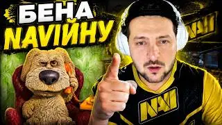 ZELENSKYY CALLS SEPARATIST BEN