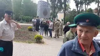 Война в Украине. День пограничника. Запорожье, 28.05.2022.