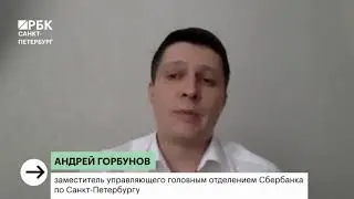 Вторая волна new